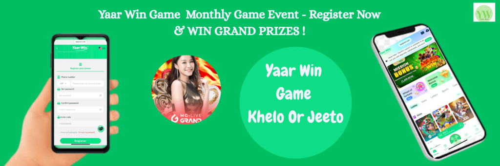 yaar win game play now